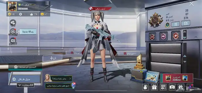 حساب ببجي فخم 0