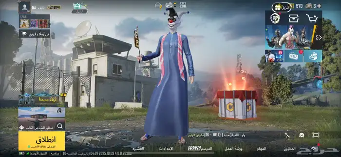 حساب ببجي مستوى 66 فيه انفور ثلجي 0