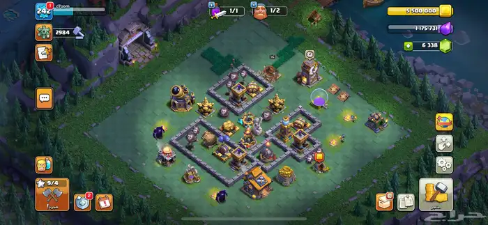 قرية كلاش 13