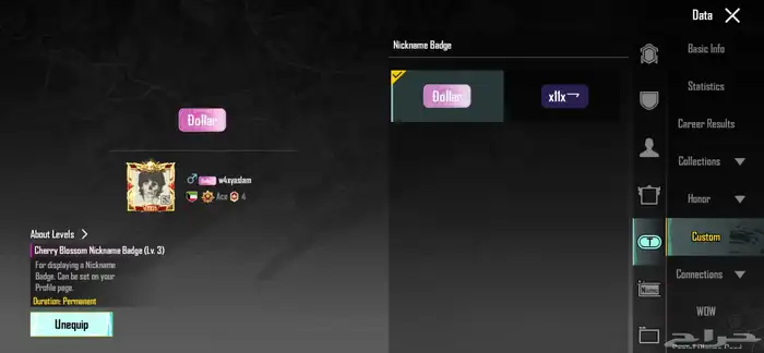 حساب ببجي لا البيع 3