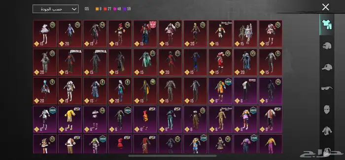 حساب ببجي للبيع مستوى68 السعر 160قابل للتفاوض 1