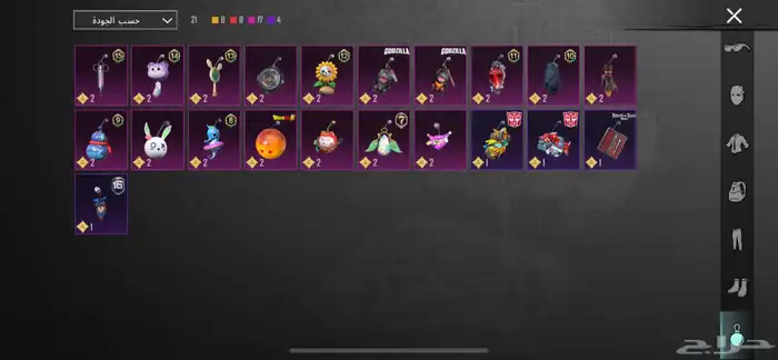 حساب ببجي للبيع مستوى68 السعر 160قابل للتفاوض 11