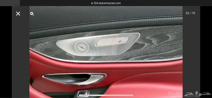 مرسيدس CLS450 2020 18