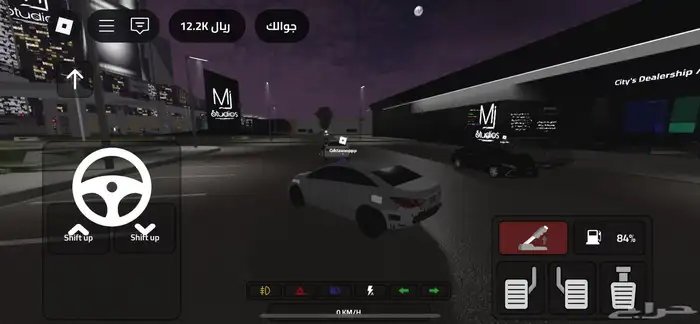 حساب roblox 49