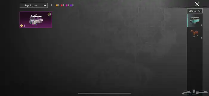 حساب ببجي للبيع مستوى68 السعر 160قابل للتفاوض 38