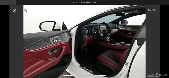 مرسيدس CLS450 2020 9