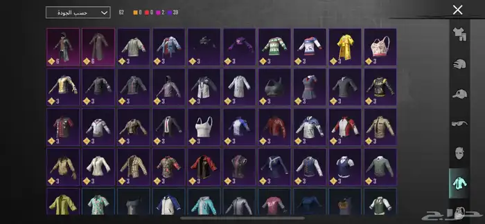 حساب ببجي للبيع مستوى68 السعر 160قابل للتفاوض 6