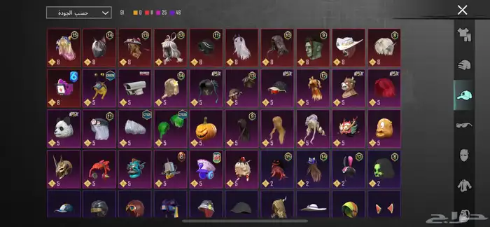 حساب ببجي للبيع مستوى68 السعر 160قابل للتفاوض 3