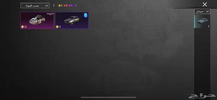 حساب ببجي للبيع مستوى68 السعر 160قابل للتفاوض 36