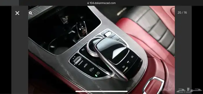 مرسيدس CLS450 2020 15
