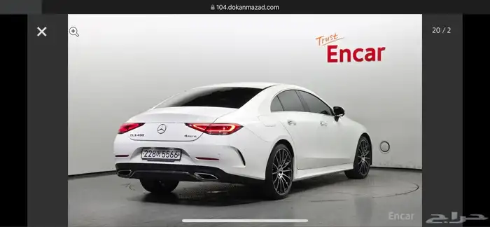 مرسيدس CLS450 2020 1