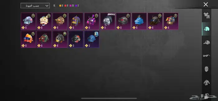 حساب ببجي للبيع مستوى68 السعر 160قابل للتفاوض 2