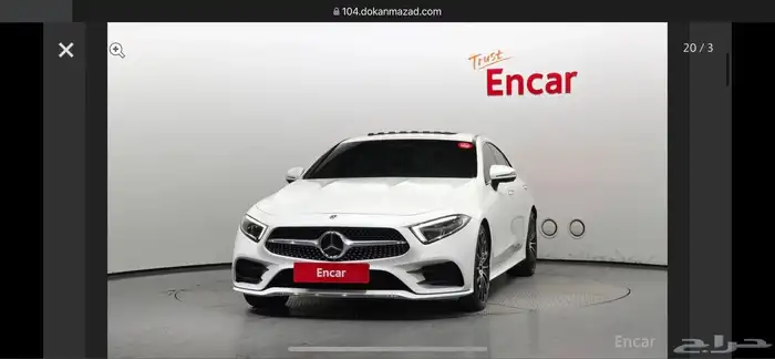 مرسيدس CLS450 2020 2