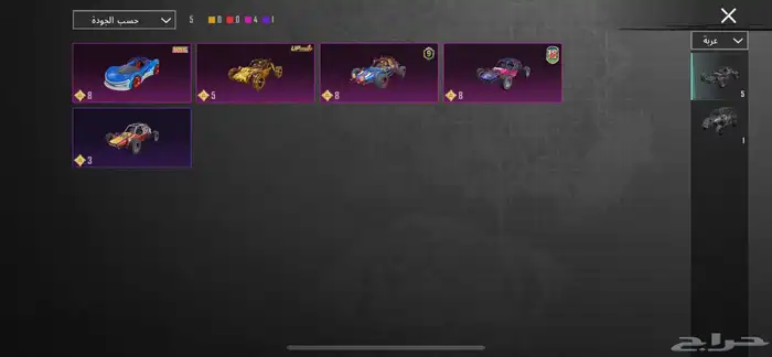 حساب ببجي للبيع مستوى68 السعر 160قابل للتفاوض 39