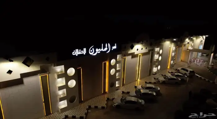 مصور جوي للمشاريع والزواجات 16