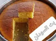 طعم لذيذ جودة ونظافة 5