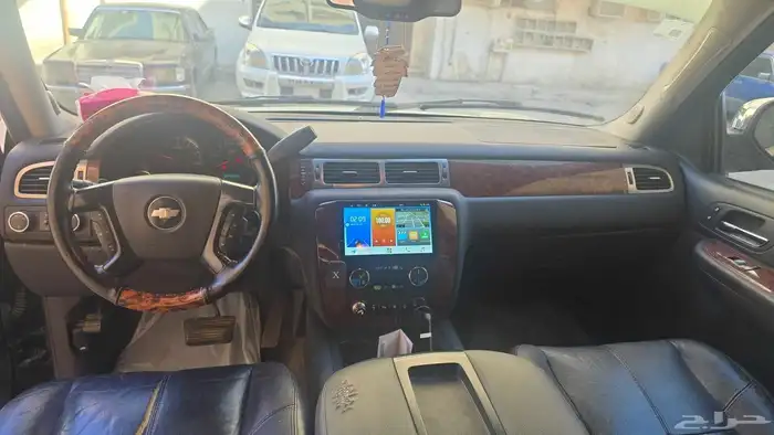 تاهو قصير tyz 7