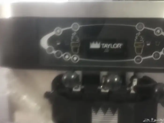 مكنية ايسكريم شبح جديده استخدم 9 شهور 1