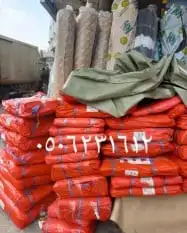 تفصيل بي بي سي خياط تريلات دينات شراعات 0