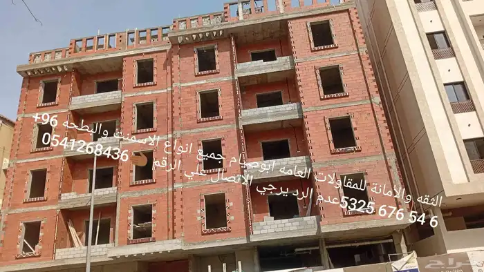 الثقه الامانه 1
