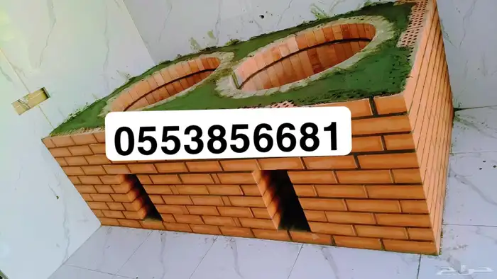 مشبات  شوايات طوب حراري  فورن معجنات بيزه  تنور فخار طوب حر 1