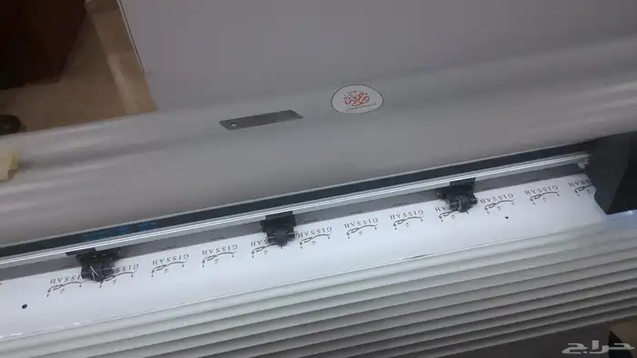 عرض خاص للبنرات البلدية 0