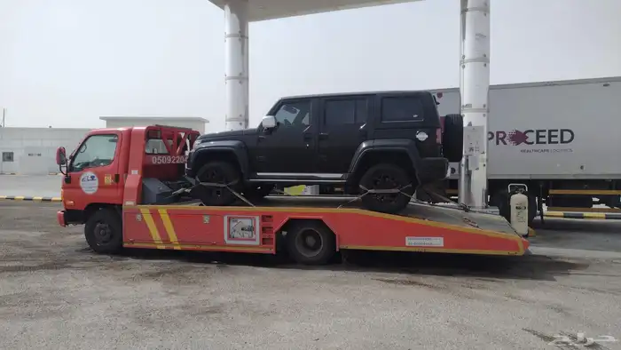 سطحه الباحة الرياض 0