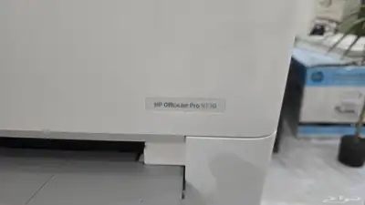 طابة hp الكل في واحد وايرلس وايفاي index