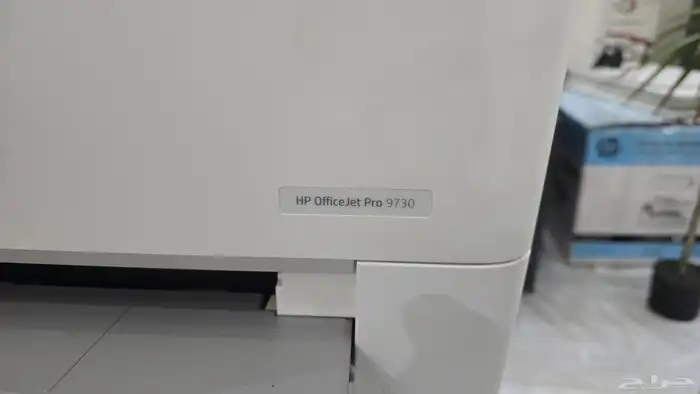 طابة hp الكل في واحد وايرلس وايفاي 0