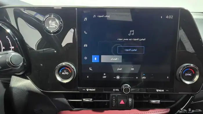 لكزس NX350 وكاله 2023 9