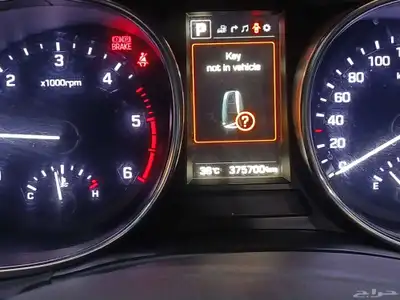 سنتافي ديزل index