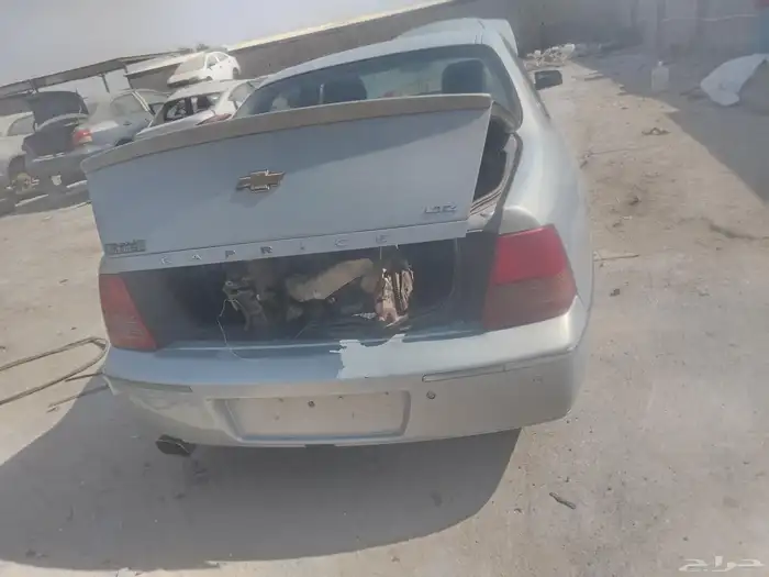 كابرس 2006 سته سرندل LtZ 2