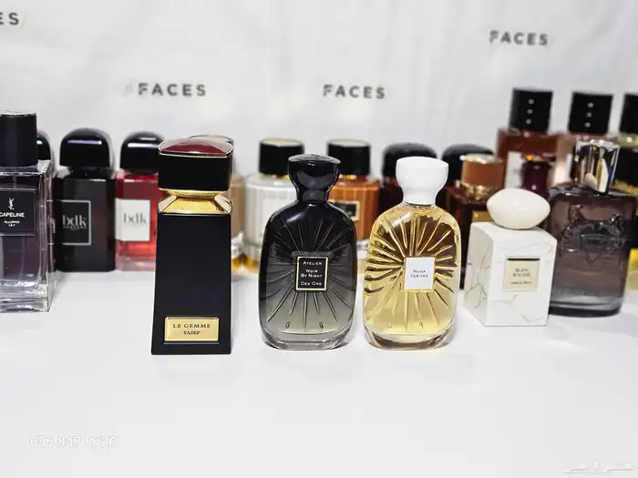 عطور نيش اصليه ب سعر مخفض 10