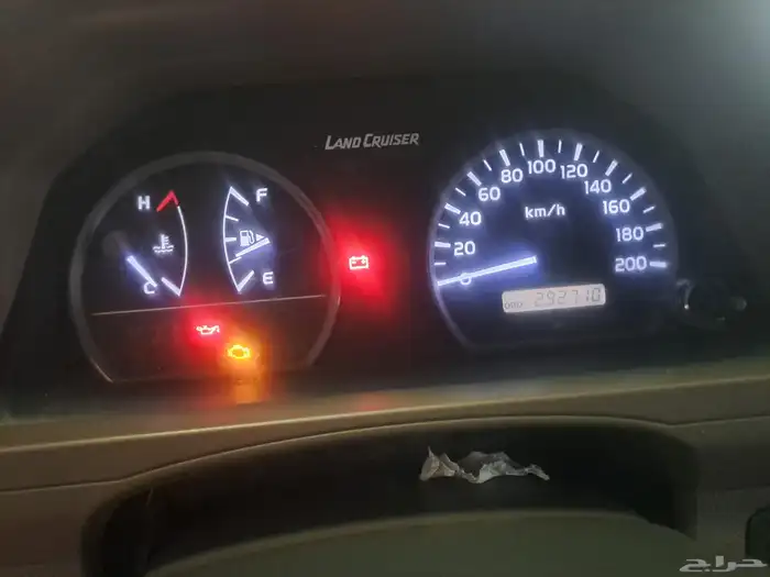 جيب ربع 2013 حكومي 0