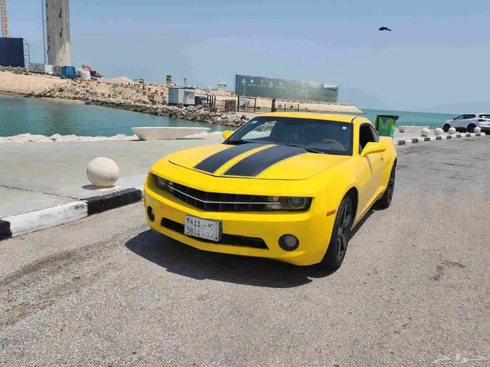 كومارو للبدل 2