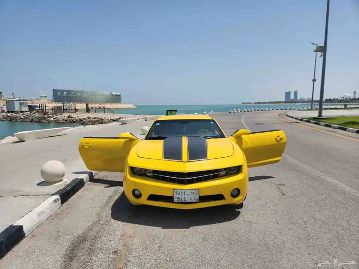 كومارو للبدل 4