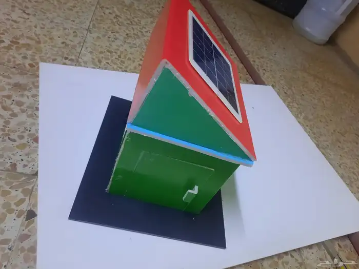 مشروع تخرج 5