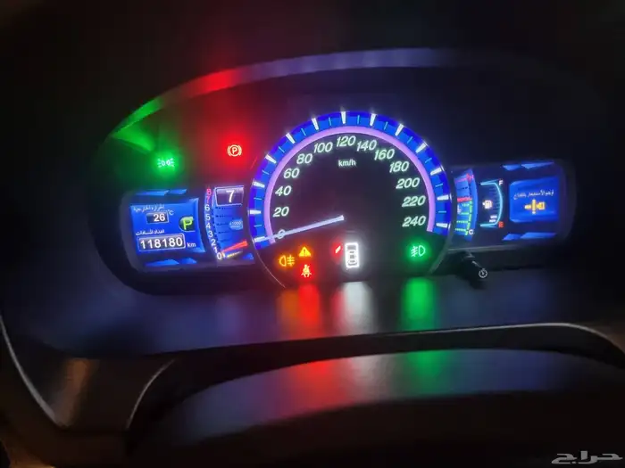بي واي دي 2018 وكاله 7