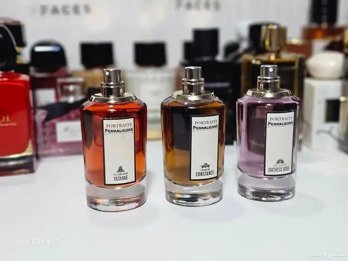 عطور نيش اصليه ب سعر مخفض 14