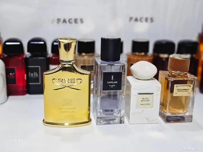 عطور نيش اصليه ب سعر مخفض 9