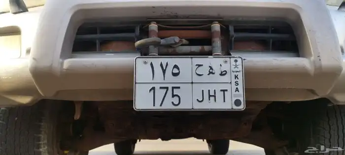 لاندكروزر جي اكس ار 18