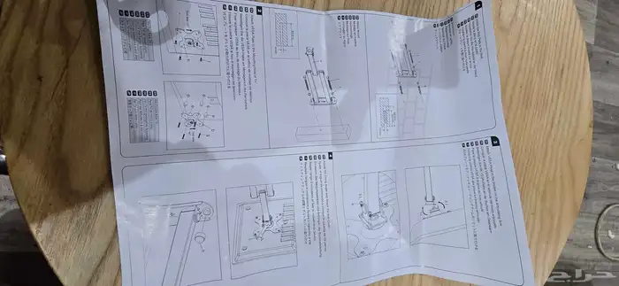 قاعده تلفزيون متحركه من 10 بوصه الى 32 7