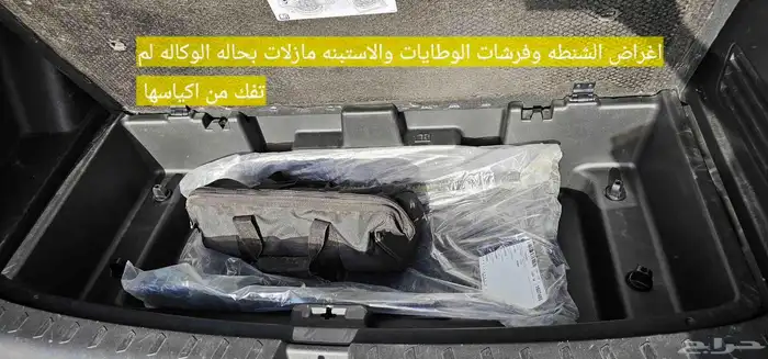 ترافيرس 2022 عداد 64000 5