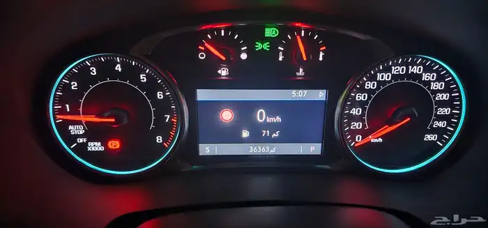ترافيرس موديل 2023 LT 3 0