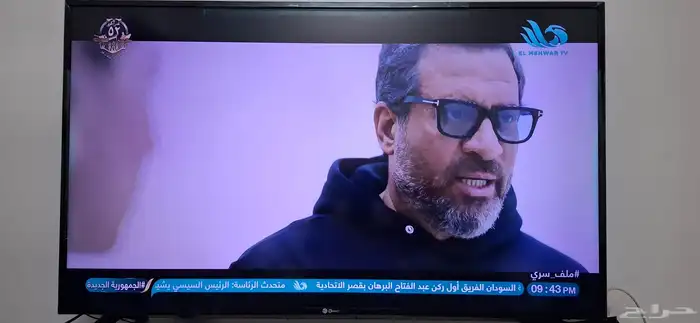 شاشه Danasat 58 0