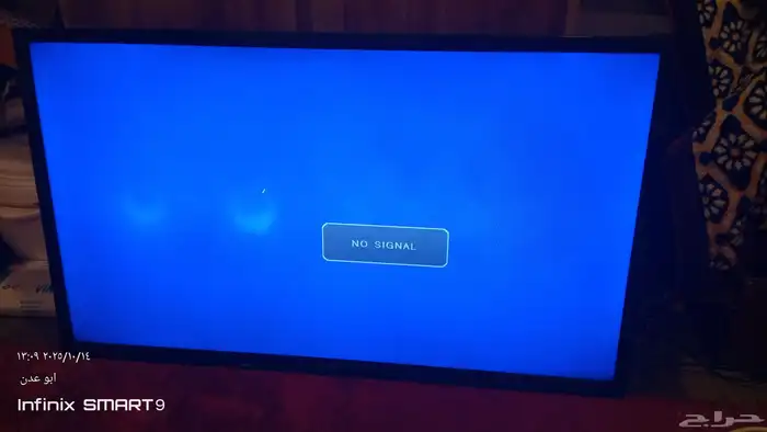 موجود شاشه مع الرسيفر 43 بوصه عادي الشاشه ما عليها اي مشاكل 2