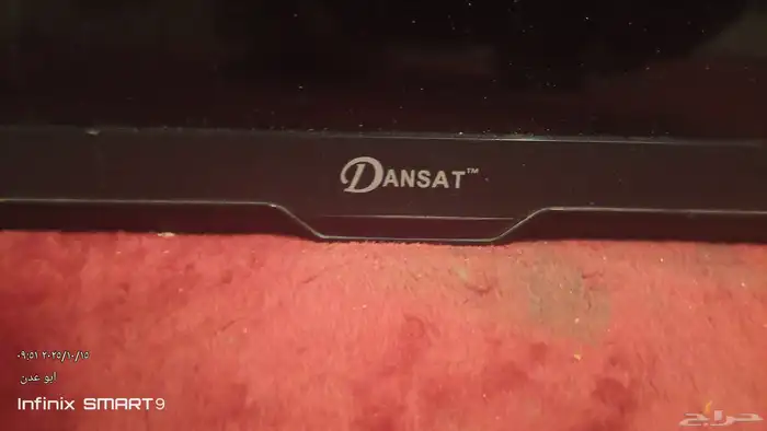 موجود شاشه مع الرسيفر 43 بوصه عادي الشاشه ما عليها اي مشاكل 1