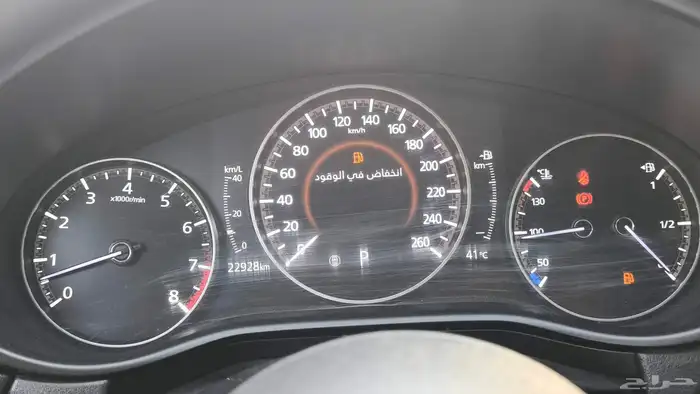 مازدا CX30 موديل 2023 14