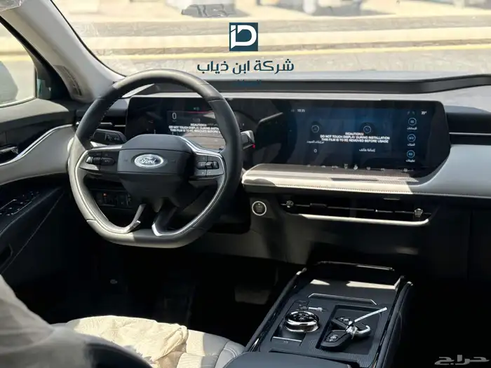 فورد تورس امبيانتي 1