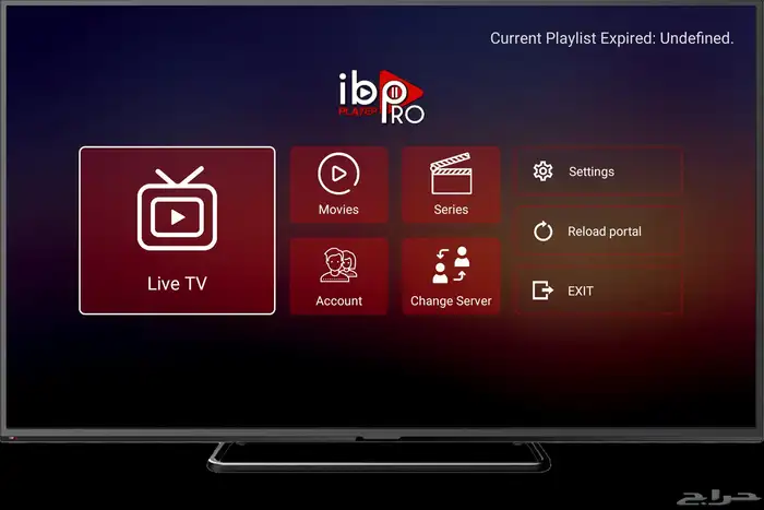 اشتراك الان IBO PLAYER IPTV iptv 0
